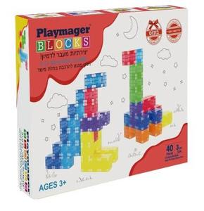 קוביות 3*3 40 חלקים - Playmager