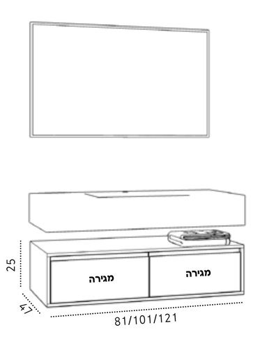 ארון אמבטיה קמילה סיוון אופיר 80/47 ס