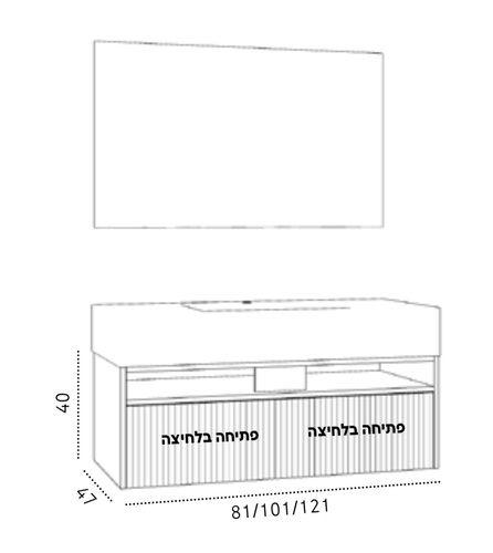 ארון איביזה סיוון אופיר IBIZA 100/47 ס