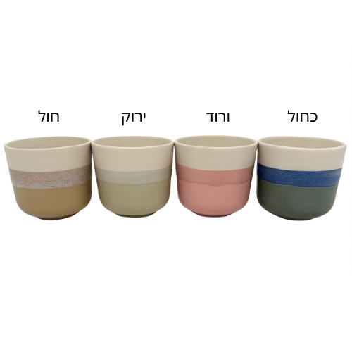 מאג קרמיקה משולב צבעים לאספרסו 100 מ"ל - בחירת צבע