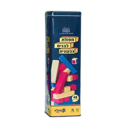 מפולת לבנים צבעונית - אלפיט