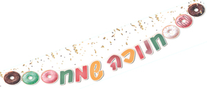 באנר חנוכה שמח דונאטס