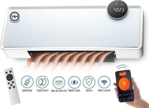 מזגנית חימום לתלייה עם שלט רחוק ואפליקציה 2000W דגם NIVORA מבית YHM - צבע לבן