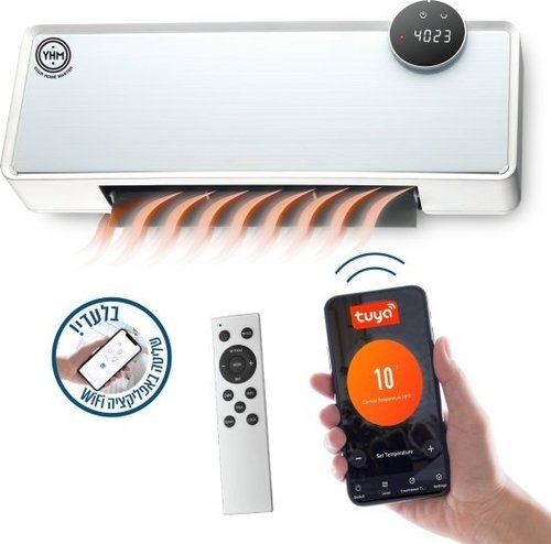 מזגנית חימום לתלייה עם שלט רחוק ואפליקציה 2000W דגם NIVORA מבית YHM - צבע לבן