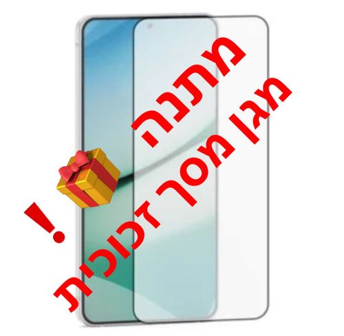 סמארטפון סמסונג גלקסי  Samsung Galaxy S25 FE 8GB+256GB = יבואן רשמי