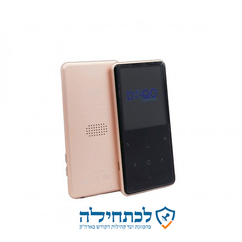 נגן זהב BLACK לכתחילה