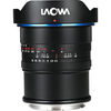 Laowa 15mm f/4.5 Macro (L Mount)