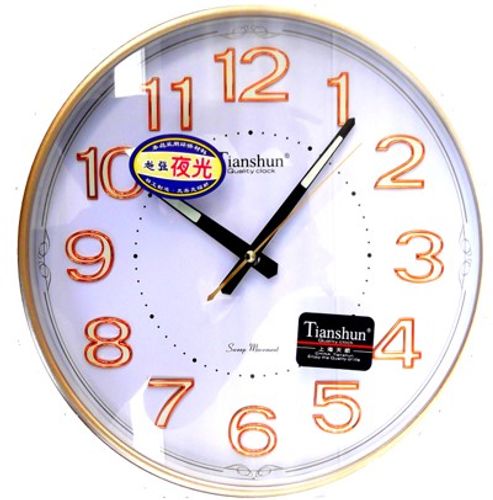 שעון קיר עגול זוהר 34 ס