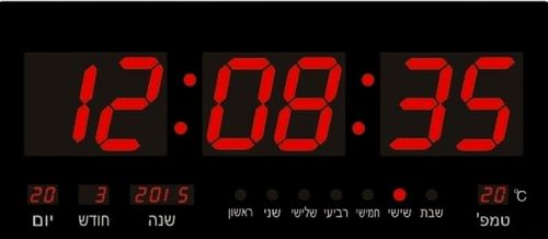 שעון 2 שורות לדים חזקים בעברית ללא השתקפות