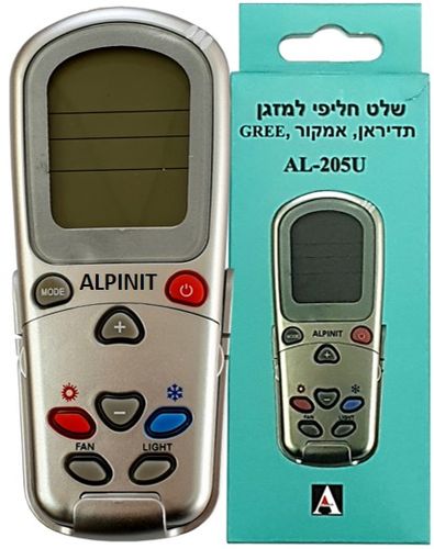שלט למזגן תדיראן AL-205U
