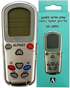 שלט למזגן תדיראן AL-205U