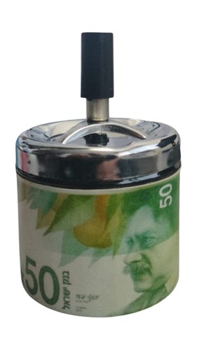 מאפרת מסתובבת – דגם שטר 50 ש״ח