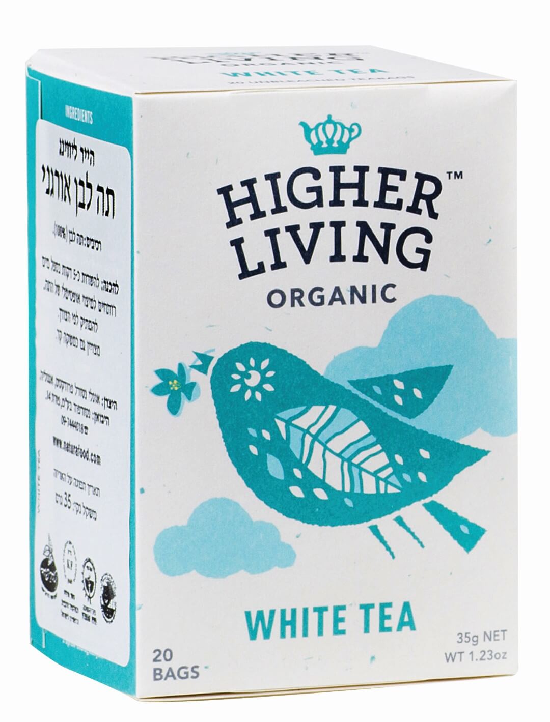 תה לבן אורגני HIGHER LIVING