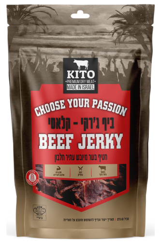 ביף ג'רקי קלאסי 60 גרם