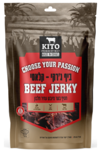 ביף ג