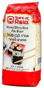 אורז לבן עגול מתאים לסושי 1 קילו