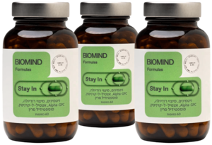 סטיי אין מארז שלישייה ביומיינד - Biomind Stay In Three Pack