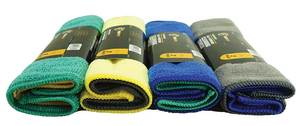 2-PACK MICROFIBER TOWELS