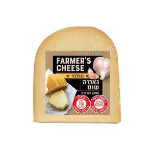 גאודה שום הולנדית 200 גרם Farmer