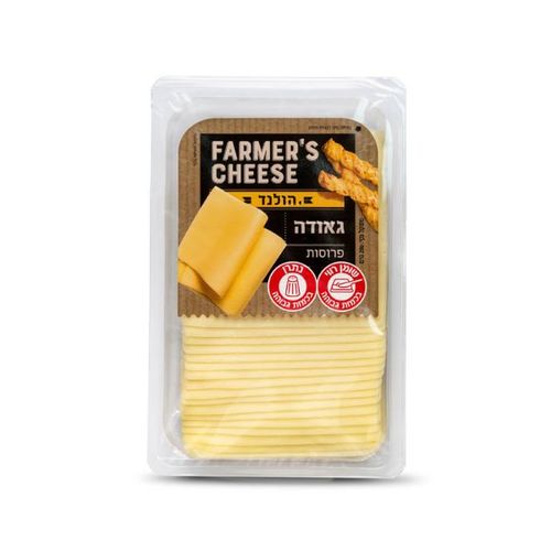 גאודה הולנדית פרוסה 200 גרם Farmer's cheese