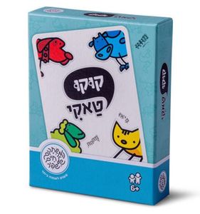 משחק קופסא אסטרטגי משעשע: קוקו טאקי KUKU ATKI - 