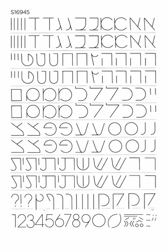 16945