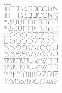 16945