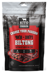 בילטונג בשר מיובש בתיבול דרום אפריקאי 60 ג