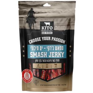 סמאש ג