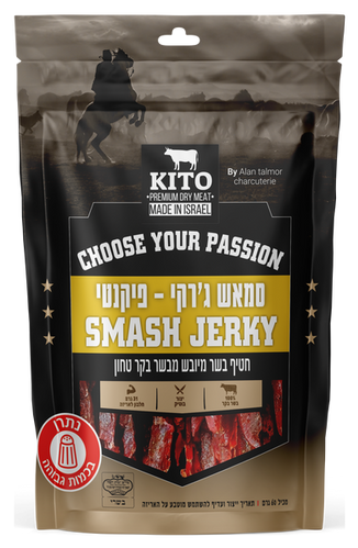 סמאש ג'רקי פיקנטי 60 גרם