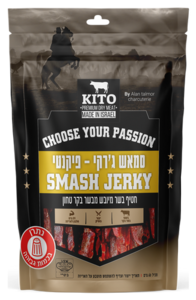 סמאש ג
