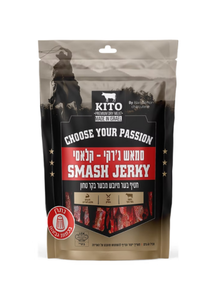 סמאש ג