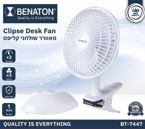 מאוורר שולחני עם קליפס 6 אינץ' BENATON BT-7447