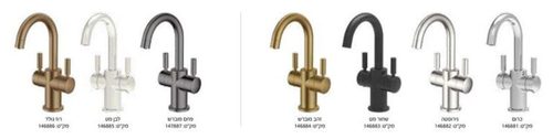 מערכת לטיהור מים תת כיורית + ברז מיוחד חם וקר דגם HERO ניגא NYGA - כולל הובלה והתקנה