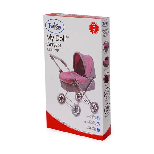 עגלת בובה 4 גלגלים עם סל שכיבה My Doll Carrycot - טורקיז