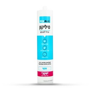 סיליקון עמיד לעובש תוצרת