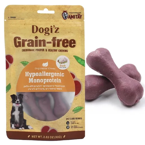 חטיף לכלבים היפואלרגני ברוז ללא גלוטן עצם קטנה 80 גרם