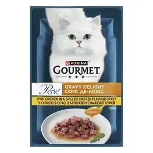 גורמה פרל פאוץ