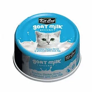 קיט קט 70 גרם חלב עזים עוף ודגיגונים לבנים