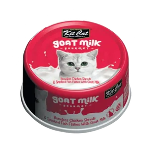 שימור נתחי חלב עיזים עוף ודג מעושן 70 גרם