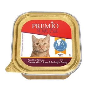 מעדן דליקט נתחים עם עוף והודו ברוטב 95 גרם לחתולים בוגרים פרמיו