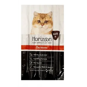 הורייזן סטייק עוף וכבד 50 גרם