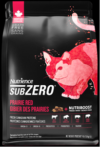 נוטריאנס מזון יבש נטול דגנים, לחתולים מכל הסוגים ובכל הגילאים מבשר בקר, בשר ביזון ודגי ים 1.8 ק"ג