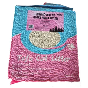 חול טופו בניחוח טבעי 2.5 קג