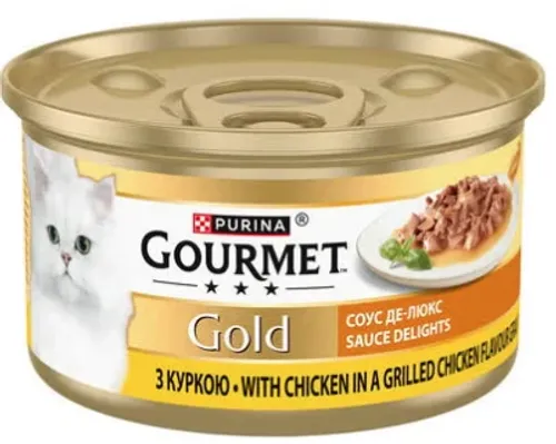 פנסי פיסט גורמה מזון לח ומלא לחתול נתחי עוף ברוטב עשיר