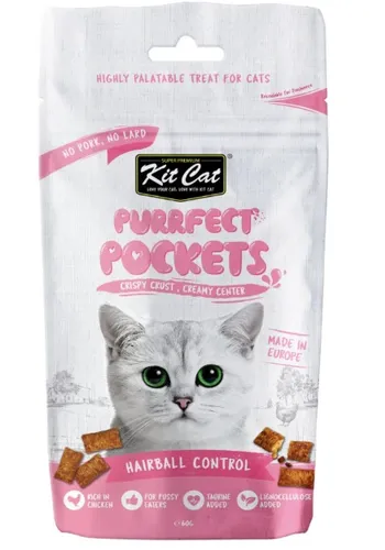 קיט קט כריות היירבול 60 גרם