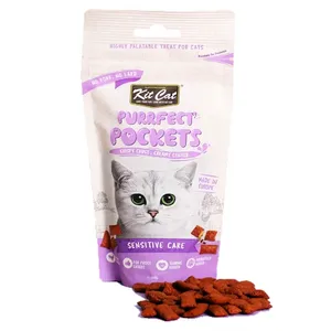 קיט קט כריות סנסטיב 60 גרם