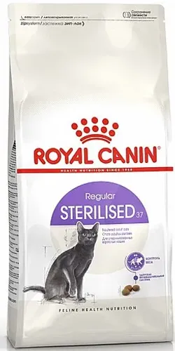 רויאל קנין חתול סטרלייז 10 ק