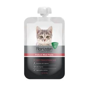 הורייזן מחית קיטן