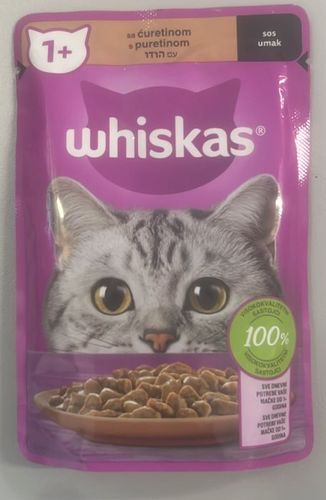 פאוץ ויסקאס הודו 85 גרם